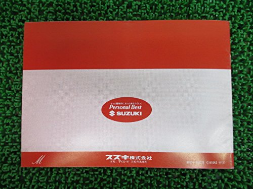セピアZZ CA1HC  (引き取り先決定) セピアZZ CA1HC (引き取り先決定) 【公式通販】