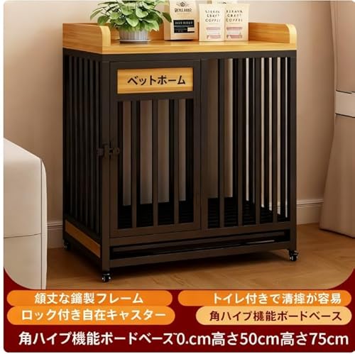 P[W ^N[g ؐ & XeX| ϋvMumuElfOp ti[\j  bNhA ԗ֕t O\ȃgC gȒP ybgQ[W p  (70*50*75cm,AbvO[hf pp