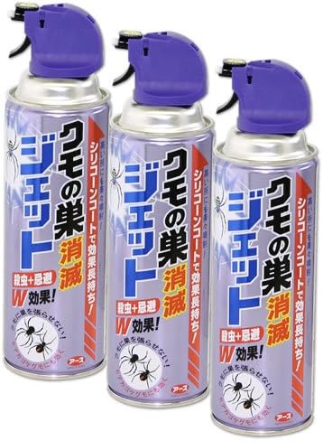 ヒノキオイル ※青森ヒバ油 (精油) 　1550 ml　虫よけ・抗菌・カビ予防 ヒノキオイル ※青森ヒバ油 (精油) 1550 ml 虫よけ・抗菌・カビ予防