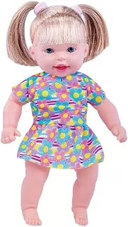 Supertoys BEBE MATRAKINHA COM CABELO 75 FRASES