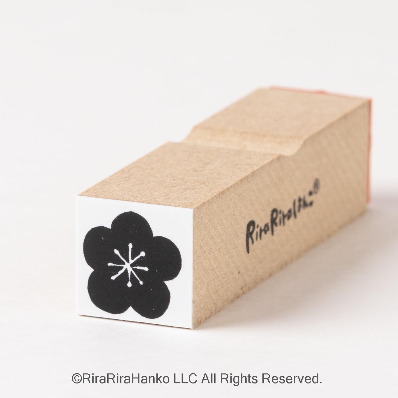 Amazon.co.jp: 【梅の花15mm角】デザインはんこ15x15mm_R255 : 文房具