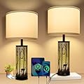 uboory Table Lamps Set of 2 - Bedside Lamp with Fabric Shades - for Bedroom and Living Room with USB and Nightlight - Perfect for Nightstands and Bedrooms (26.25" high) Bulb Included