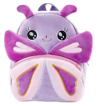 blue tree Cute Kids Backpack Toddler Bag Plush Animal Cartoon Mini ...