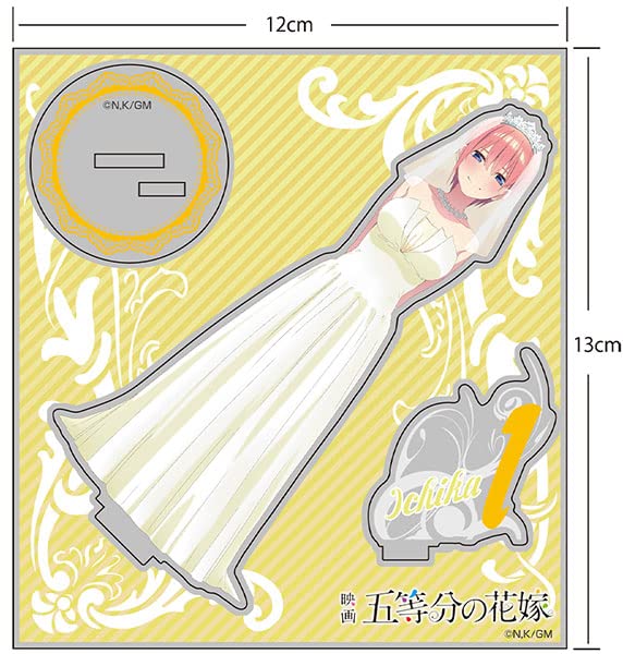 Amazon.co.jp: コスパ 映画 五等分の花嫁 中野一花 アクリルスタンド 