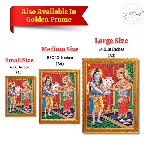 Image of Shiva & Maa Annapurna devi sitting on throne photo frame with Acrylic Glass for Kitchen (Brown, 10 X 13 Inches)