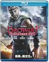 ベオウルフ 呪われし勇者 3D [Blu-ray] Amazon.co.jp: ベオウルフ 呪われし勇者 3D [Blu-ray] : レイ