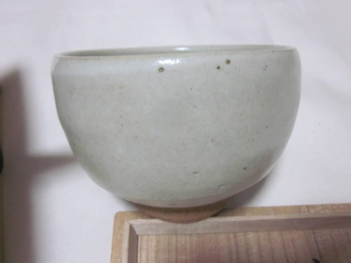 Amazon.co.jp: □益子焼□村田浩 村田元の長男□茶碗□糠釉□ 木箱入り