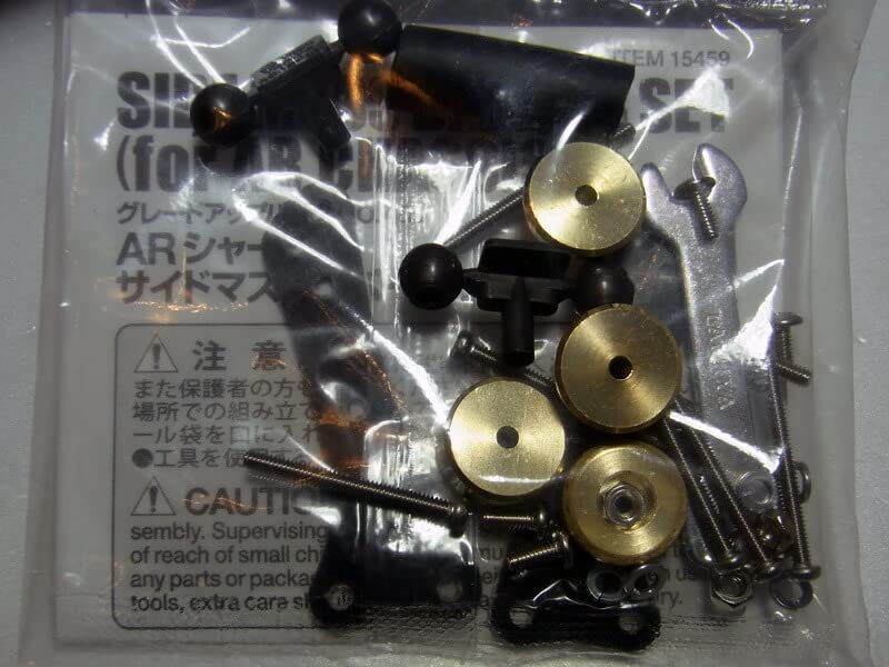 Amazon | barchetta ARシャーシ サイドマスダンパーセット【タミヤ