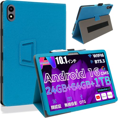 タブレット 19,999円の品❤️タブレット⭐️Android⭐️16GB+64GB⭐️/
