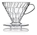 HARIO(ハリオ) V60 透過ドリッパー 02 クリア 1-4杯用 コーヒー ハンドドリップ 日本製 VDR-02-T