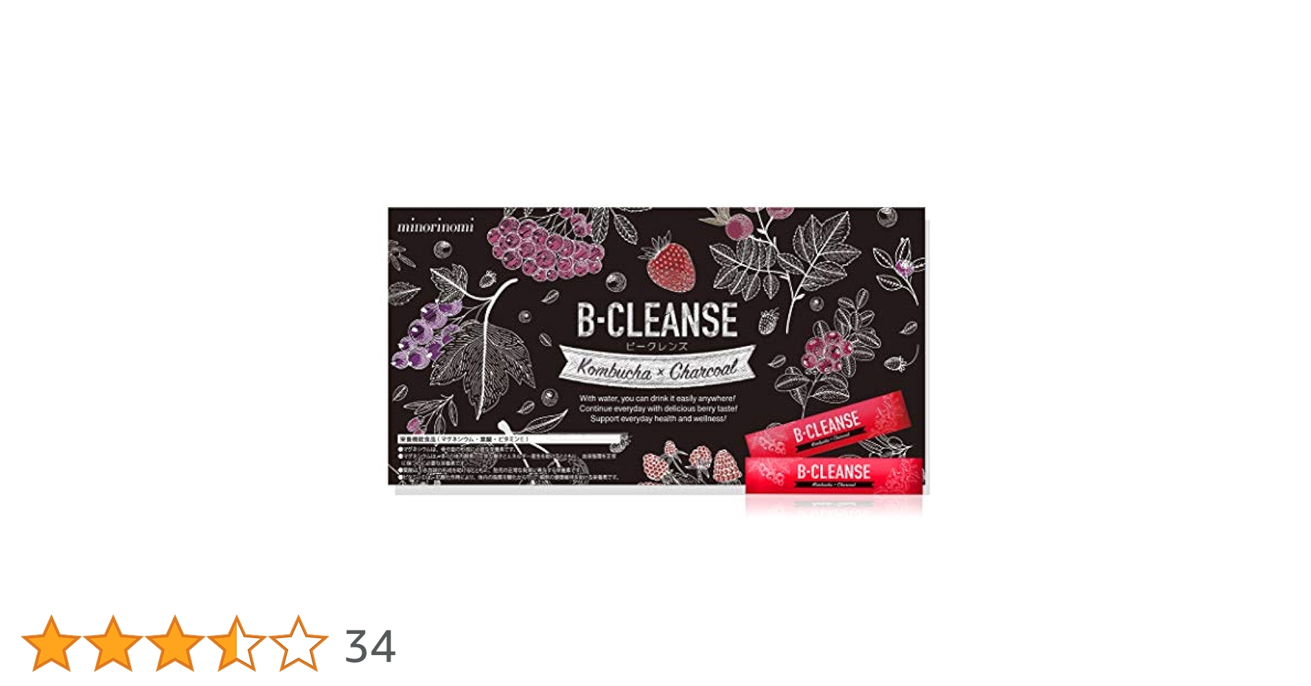 ビークレンズ コンブチャ×チャコールクレンズ 2箱 Amazon.co.jp: B-CLEANSE+ ビークレンズプラス コンブチャ