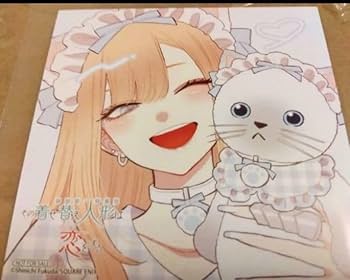 その着せ替え人形は恋をする　着せ恋　特典　まとめ売り　即日発送 YGC『その着せ替え人形は恋をする』TVアニメSeason 2 放送記念フェア