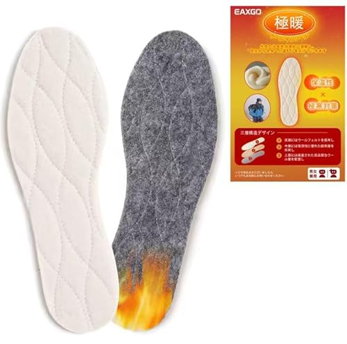 C\[ g ~ yɊ΍EgC𐶂݂ISn悢̌ցz Ȃ C z L ӂӂ ~ y ۉ g ʋC jp ₦΍ JyizCgC2XLj