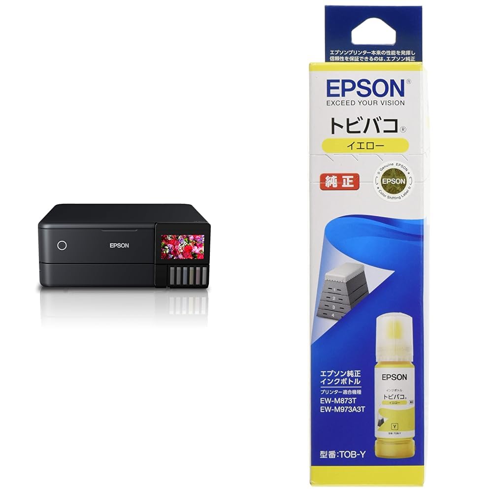 Amazon.co.jp: 【セット買い】エプソン プリンター エコタンク