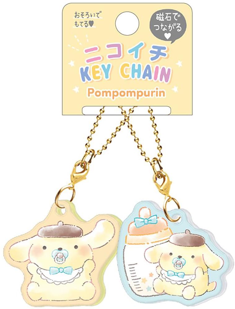 ポムポムプリン クレープマスコット キーホルダー Vivitix原宿店限定 ポムポムプリン クレープマスコット キーホルダー Vivitix原宿店限定