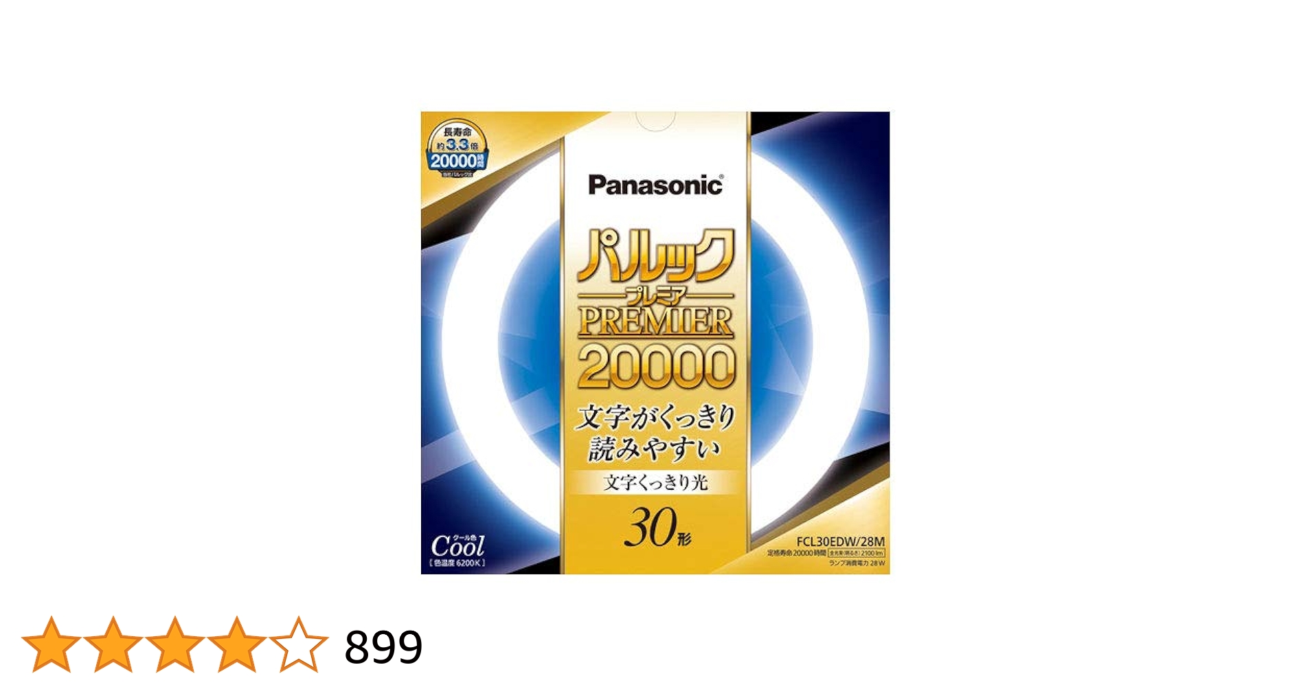 Amazon | パナソニック 丸形蛍光灯(FCL) 30形 クール色 文字
