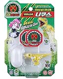 Dino Mecard Tinysour NYCHUS Tiny Dinosaur Toy Deinonychus Figure Egg Capsule Storage Shooting from Any Capture Car (Single Product)
