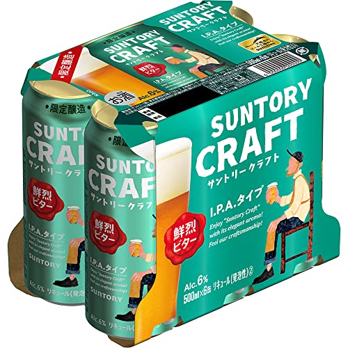 【ふくよかな香りとIPAらしい苦味】サントリークラフト 鮮烈ビター 500ml×6本 第3のビール 新ジャンルのサムネイル