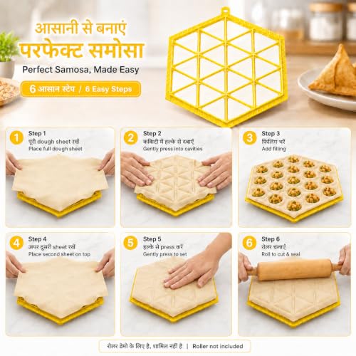Image of Samosa Maker Mould, 24 Cavity Samosa Tray, ABS Plastic - Yellow | Sealing dots, ABS plastic body, makes 24 samosas at once; keep filling away from edges for better sealing, Made in India