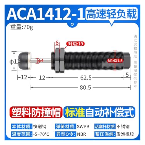 Amortisseur hydraulique de fin de course type ACJ1420 et ACA1007 - 6