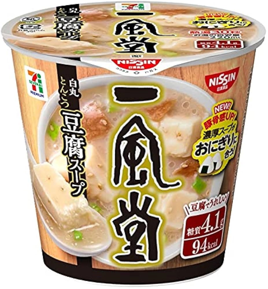 韓方純豆腐スープ 60g×4袋 賞味期限2025年9月10月 韓方純豆腐スープ 60g×4袋 賞味期限2025年9月10月 Amazon.