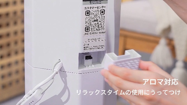 Amazon.co.jp: Yutogen 加湿器 大容量 タワー式 9L 【加熱ミスト