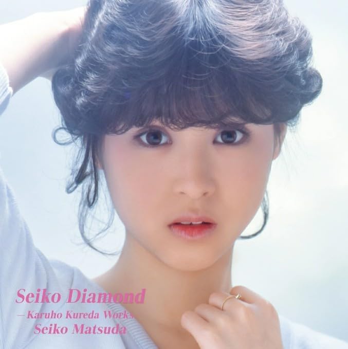 ステッカー付き 松田聖子 Composer Series 未開封 CD4枚 同時購入 4タイトルセット 】 松田 聖子 / 「 Seiko Matsuda Composer