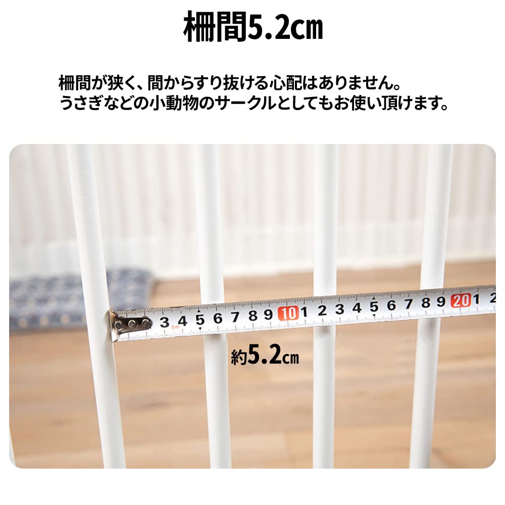 【美品中古】ペットサークルドア付き14面自由レイアウト★今ならおまけ付き★ AORTD ペットサークル 犬用 ペット用フェンス 犬ケージ 猫 おしゃれ