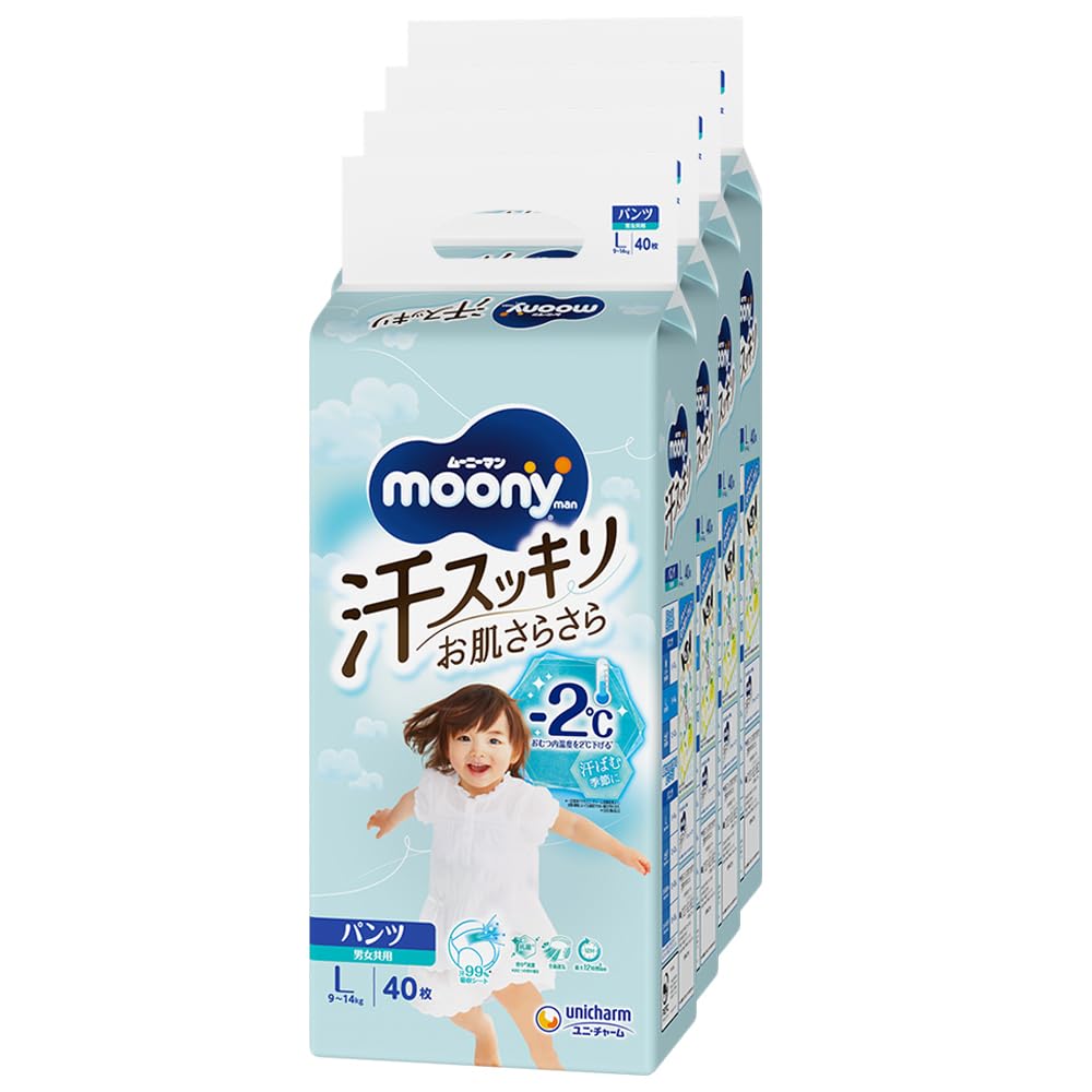 ムーニン ムーニーマン 汗スッキリ パンツ Lサイズ (9~14kg) 160枚