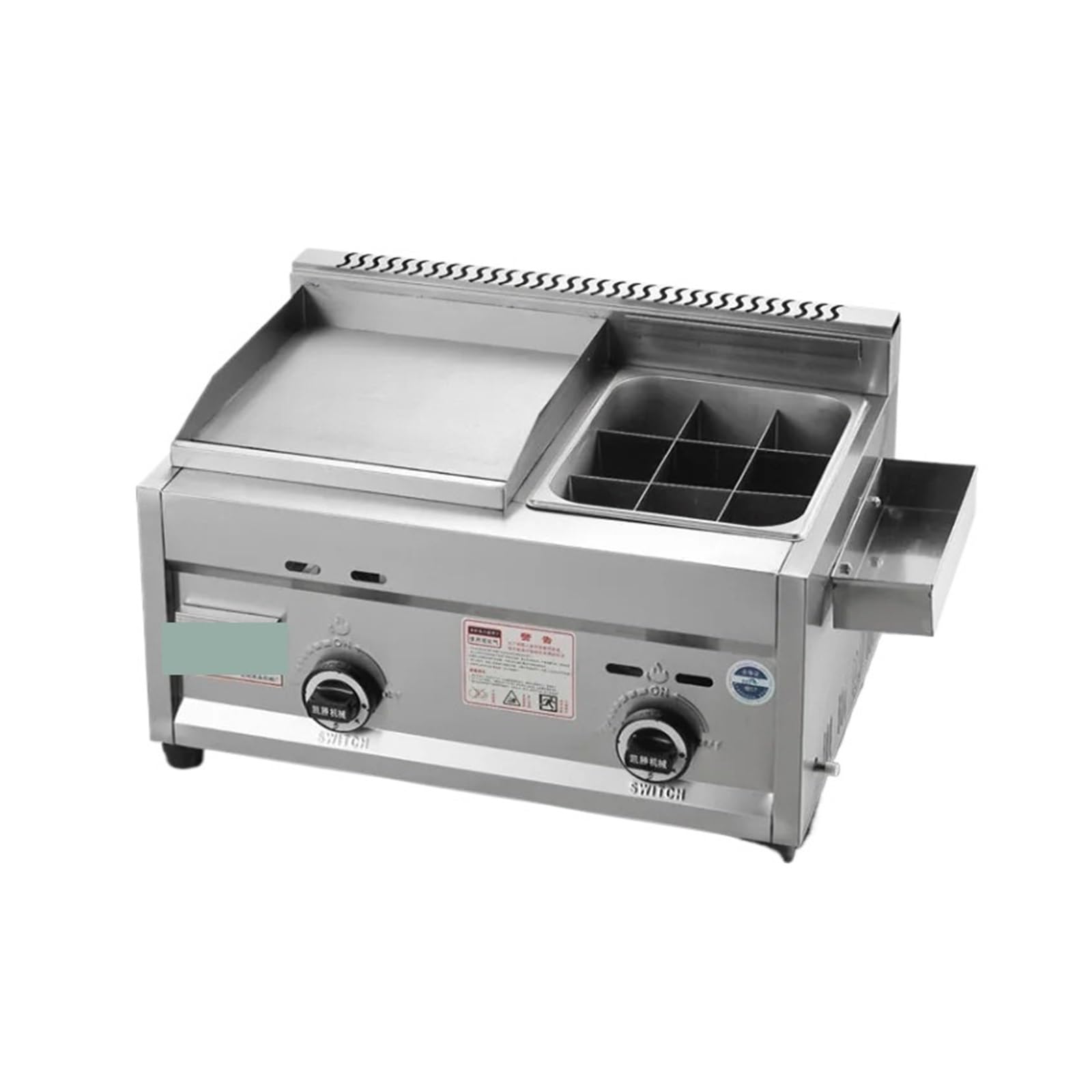Macchina For Friggitrice A Gas Commerciale, For Calamari, Cottura Oden Sicurezza Facile Da Pulire
