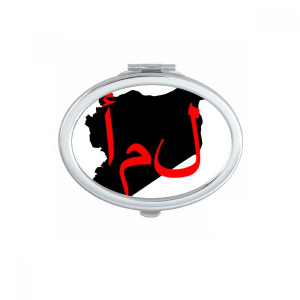Oreiller de insert cover Grande-Bretagne pour revitaliser un canapé terne