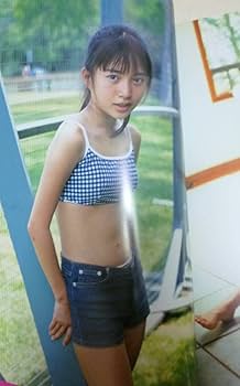 Amazon.co.jp: 美少女石田未来直筆サイン入り写真集『PINK