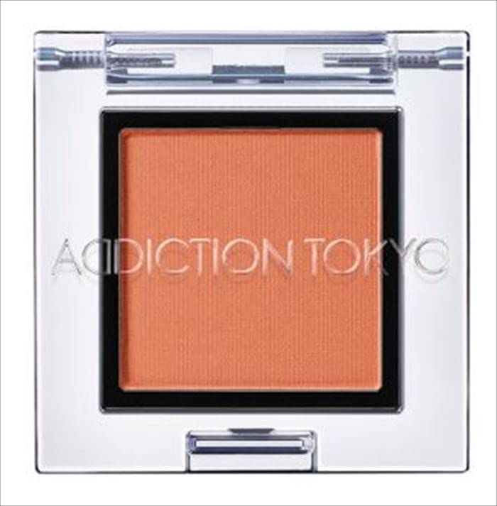 Amazon | アディクション ADDICTION ザ アイシャドウ マット
