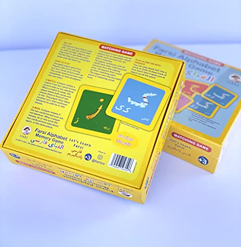 Liart Farsi (Persian) Alphabet Memory Game miniatura 2