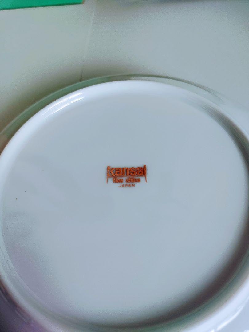 Amazon.co.jp: 山本寛斎(kansai)さんの金絵付けスープ、カレー皿5枚