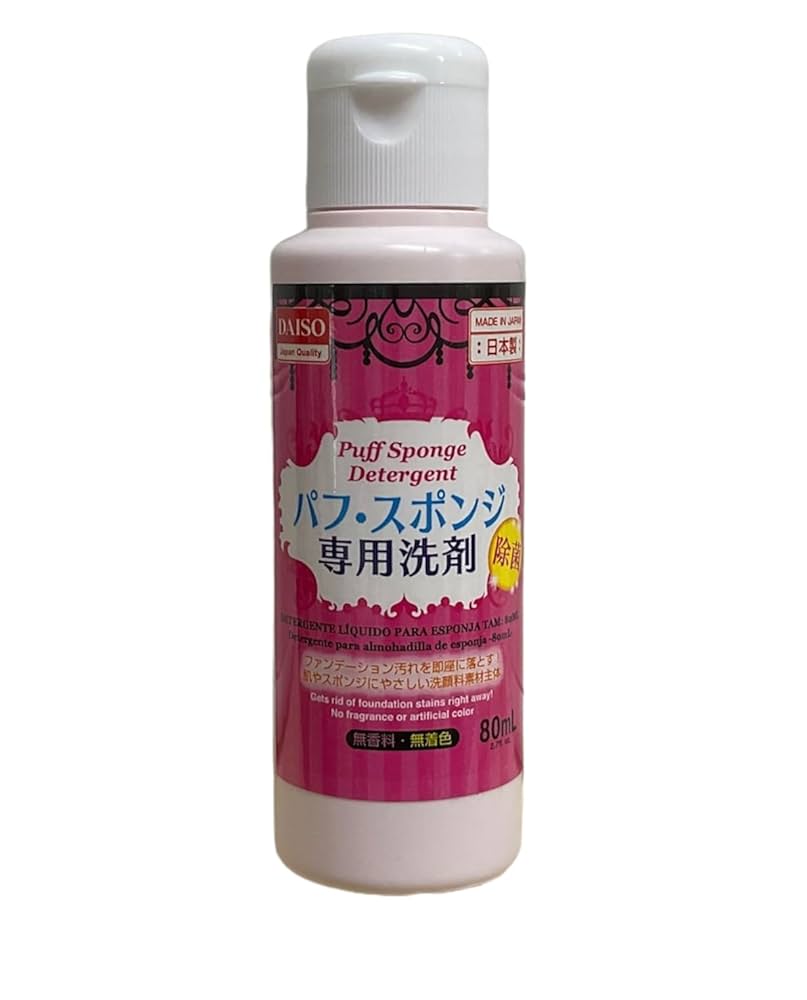 Amazon.co.jp: Amazonシステム異常でメーカー名の記載ができない