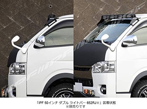 IPFライトバー50インチ IPF ライトバー600Sシリーズ 50インチ ダブルロー : オート