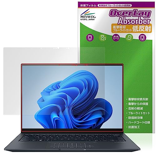 �~���r�b�N�X ASUS Zenbook 14X OLED UX3404VA �Ή� �ی� �t�B���� �Ռ��z�� �ᔽ�� �R�� �h�w�� �h�C�A ���{��