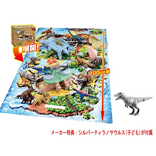 アニアゆきお姉さん情報続編って場合じゃねえ 笹食ってる場合じゃねえ