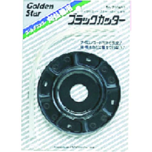 Amazon | キンボシ(Kinboshi) ブラックカッター 210460 | 草刈機・刈