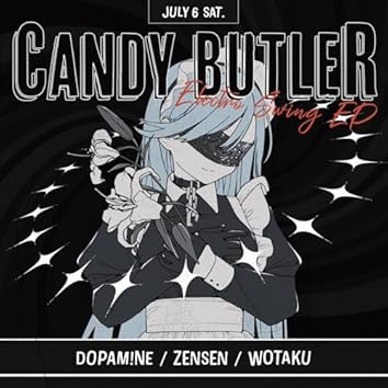 Amazon Music Unlimitedでwotakuを聴く