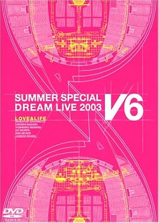 Amazon Com Love Life V6 Summer Special Dream Live 03 V Program 初回生産限定 Dvd Movies Tv Amazon Com Love Life V6 Summer Special Dream Live 03 V Program 初回生産限定 Dvd Movies Tv