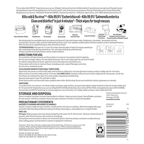 Image of Amazon Basics Disinfecting Wipes, Lemon Scent, Thick All Purpose Cleaning Wipes, Sanitizes /Cleans /Disinfects /Deodorizes, 85 Count