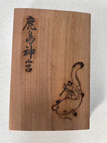 【2冊セット】御朱印帳 テイルズ オブ シリーズ IWJP 数量限定品 Amazon.co.jp: 限定 御朱印帳 キャラクター アニメ 御朱印帳