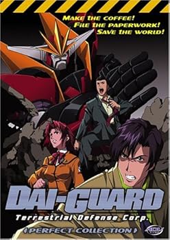 DVD ADV Films DAI-Guard: Complete Collection Book