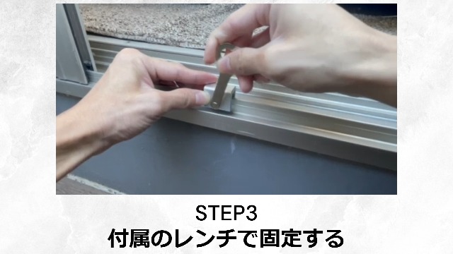 Amazon.co.jp: 【防犯アドバイザー監修】 窓 ロック ドアロック 4個