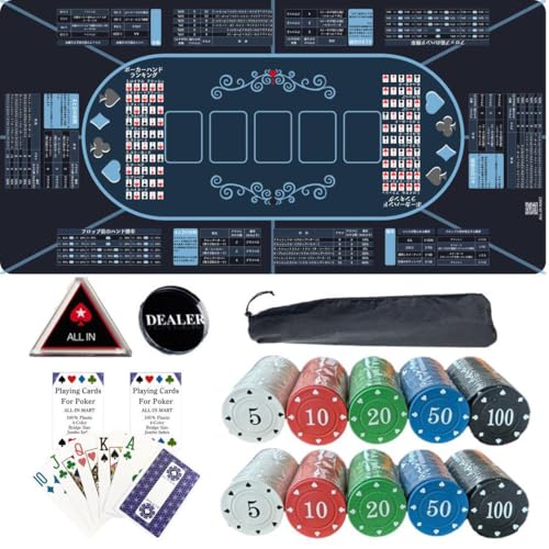 すぐ遊べるポーカーマット8点フル120cm×60cmAのサムネイル