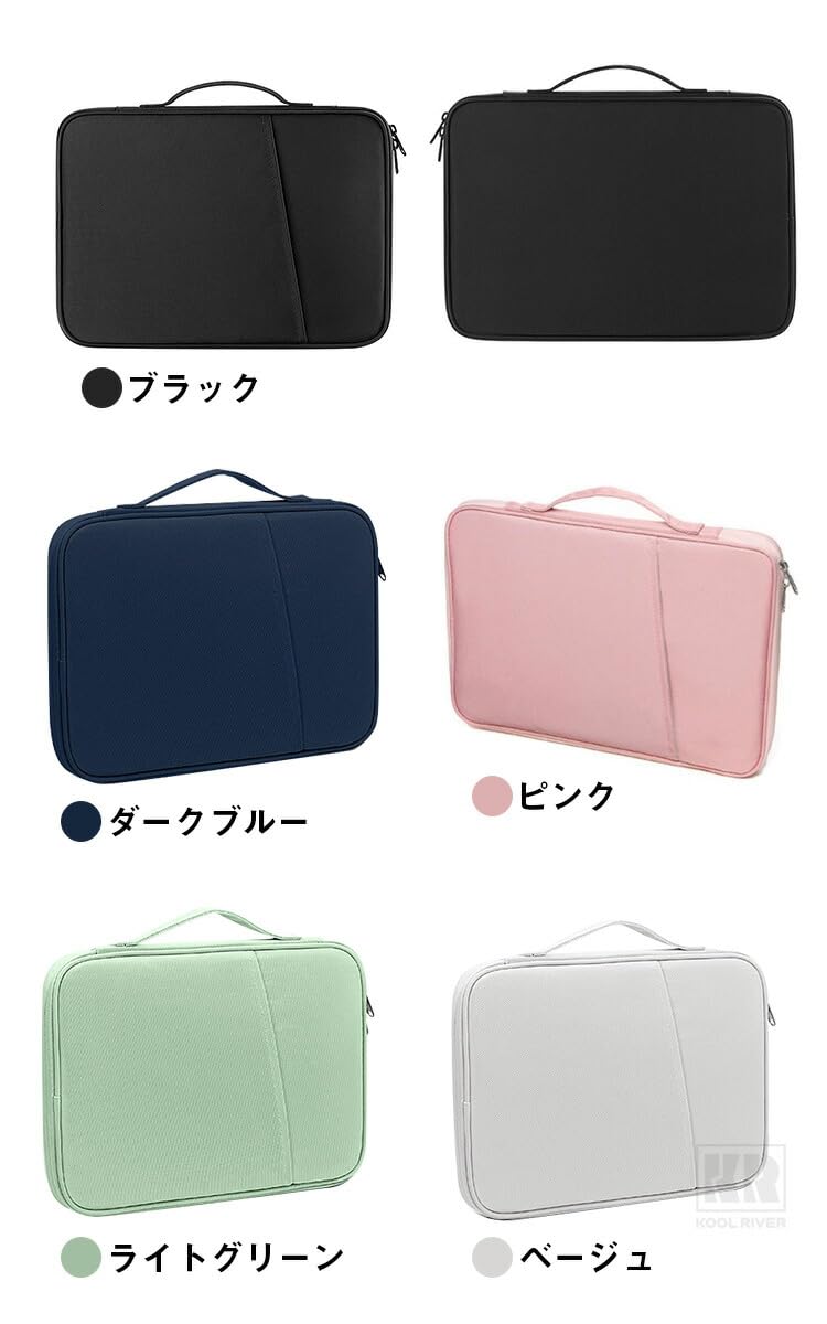 Amazon.co.jp: KOOLRIVER・For Kindle Scribe Colorsoft ケース 11
