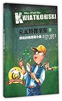 ??????11:???????? 7550015538 Book Cover