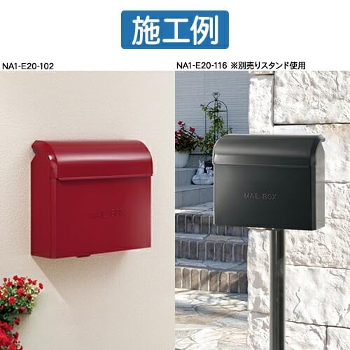 匿名配送 送料込 ホームエレクター 分割ポスト 約139cm ホワイト 白 Amazon.co.jp: 郵便ポスト 壁付けポスト ライク 上入れ上出し ピュア